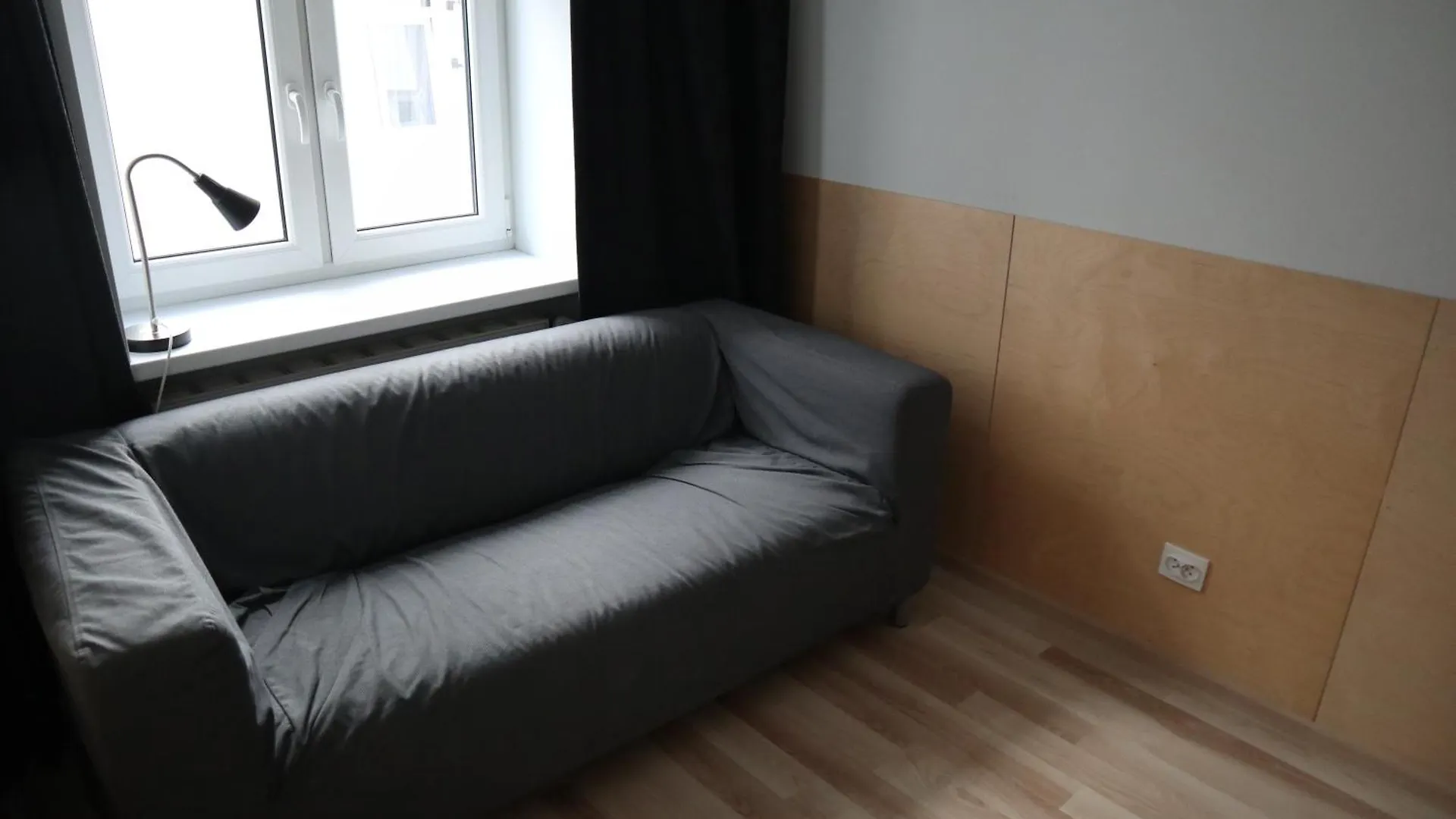 Homestay Mimosa Rooms Poznan Poland