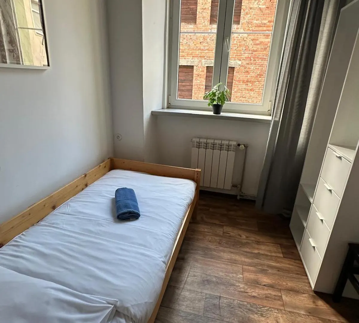 Mimosa Rooms Poznan Poland